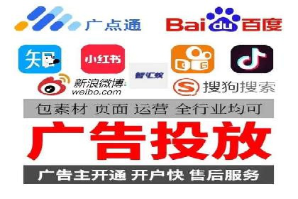百度竞价关键词选择策略及成功案例分析